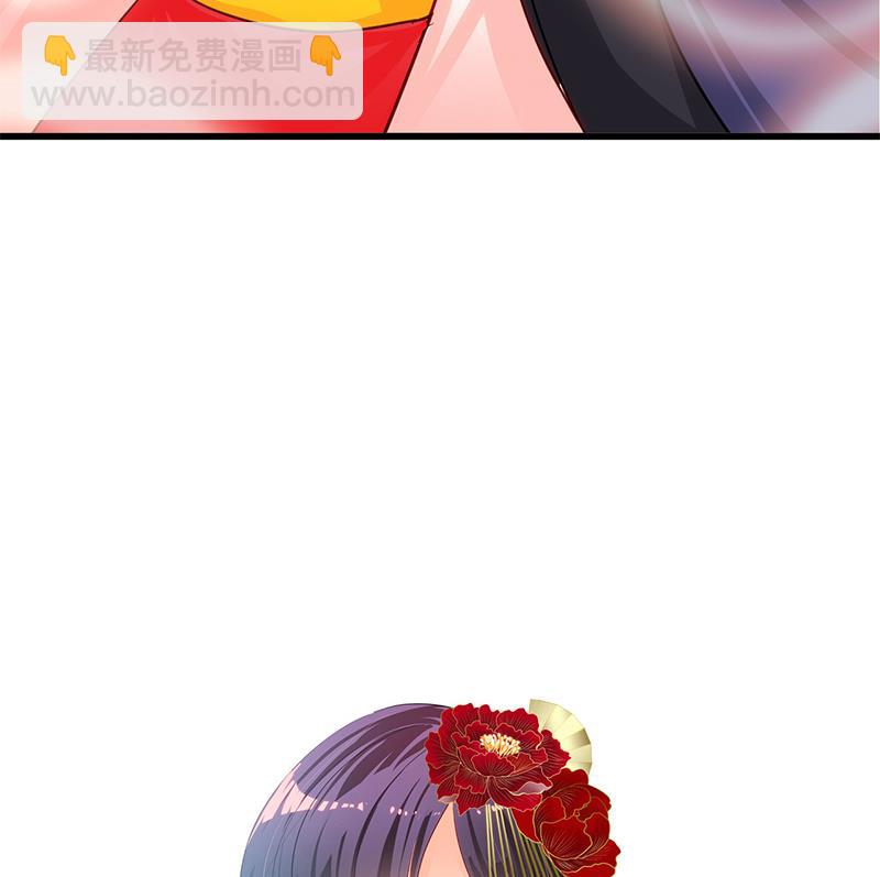 第55话 危机预兆36