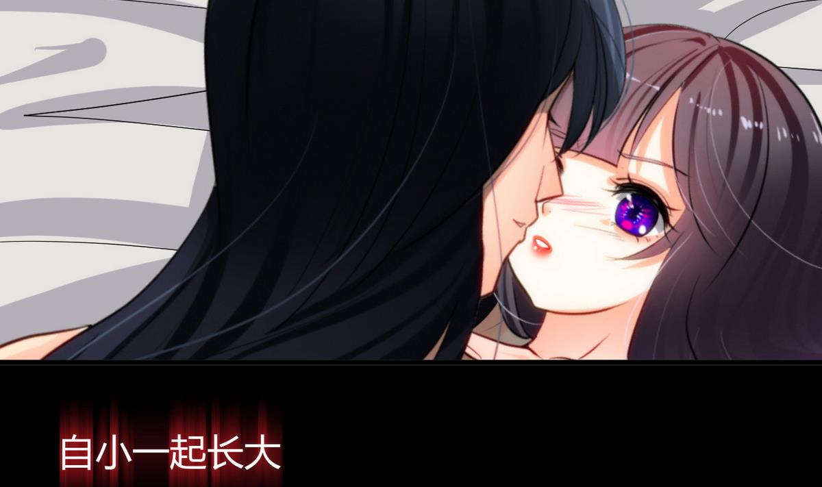 第57话 金麟帝国 116
