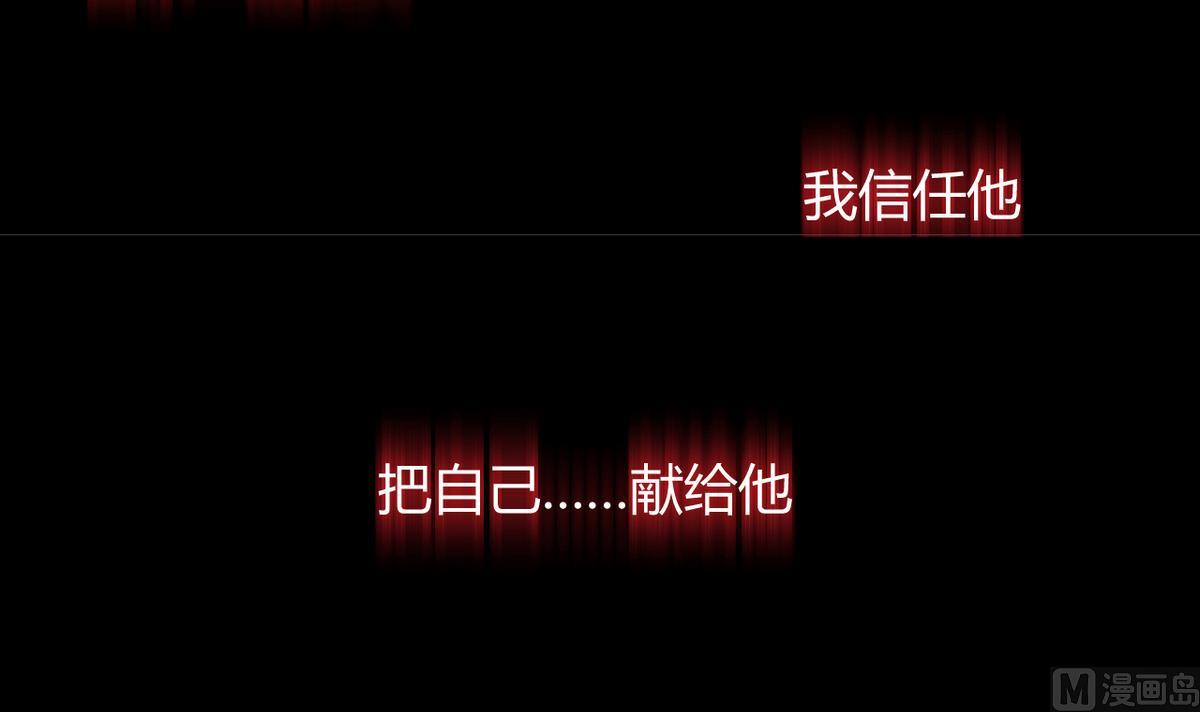 第57话 金麟帝国 117