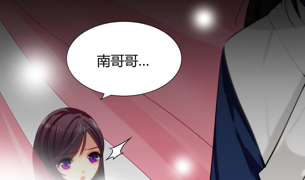 第57话 金麟帝国 119