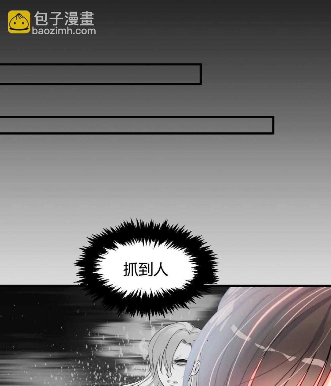 第57话 金麟帝国 124