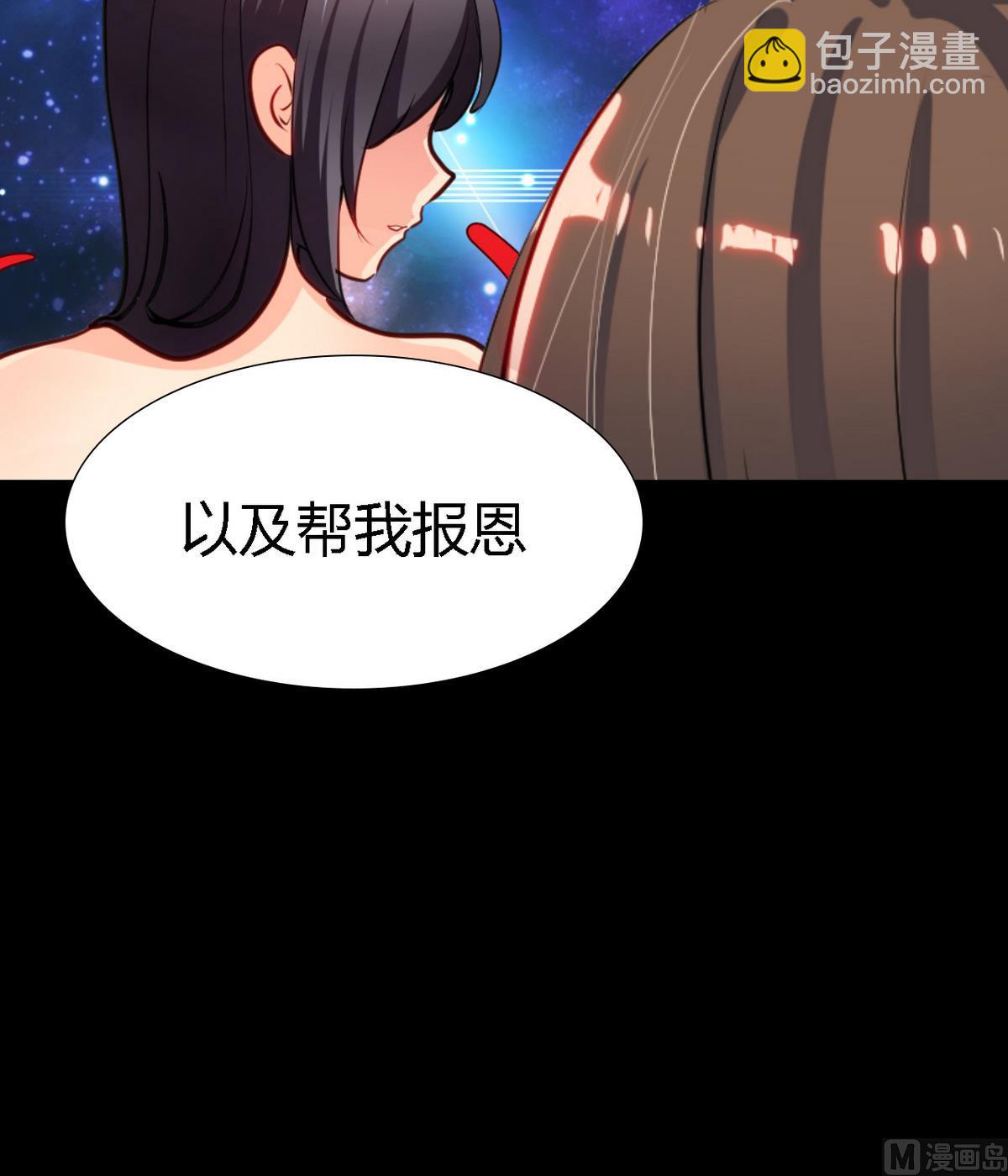 第57话 金麟帝国 126