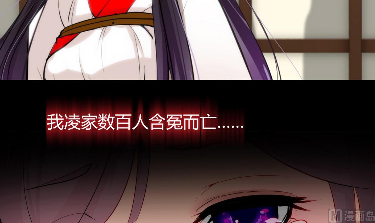 第57话 金麟帝国 18