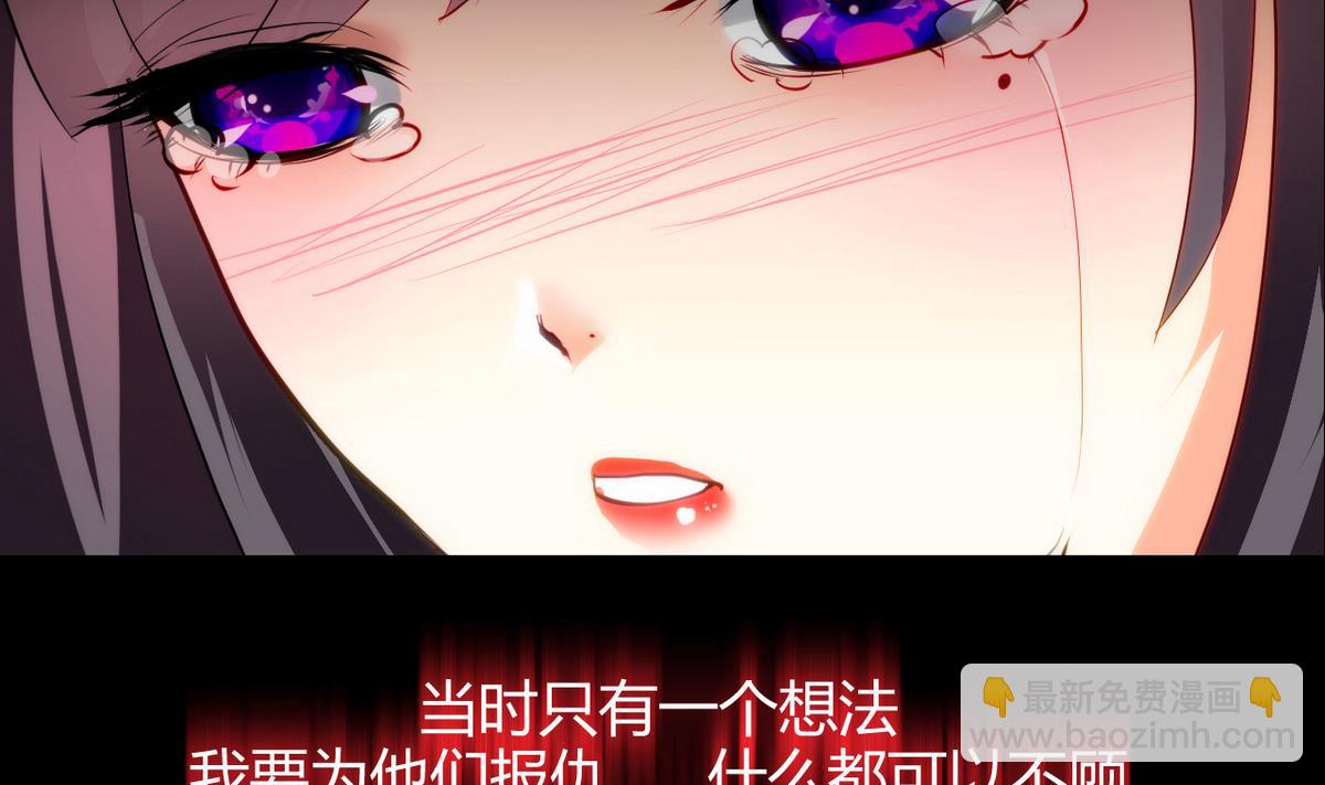 第57话 金麟帝国 19