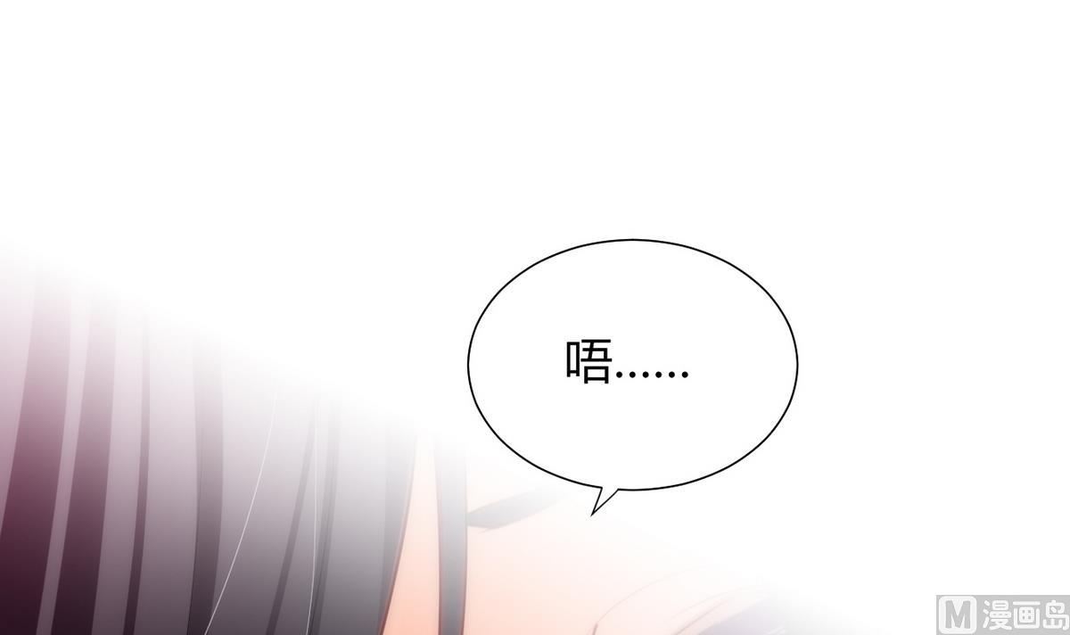 第58话 金麟帝国 217