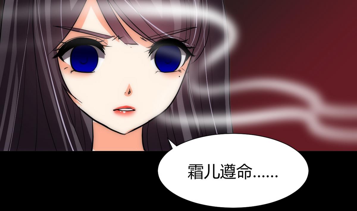 第58话 金麟帝国 225