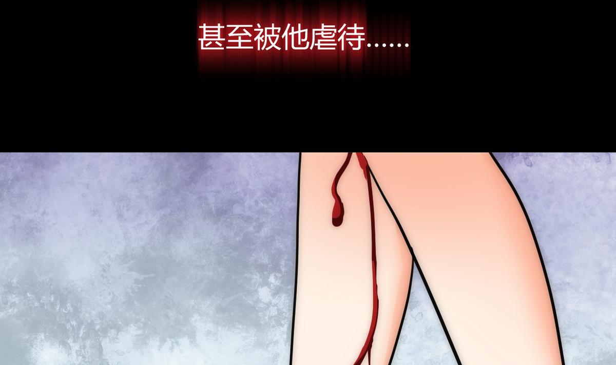 第58话 金麟帝国 227