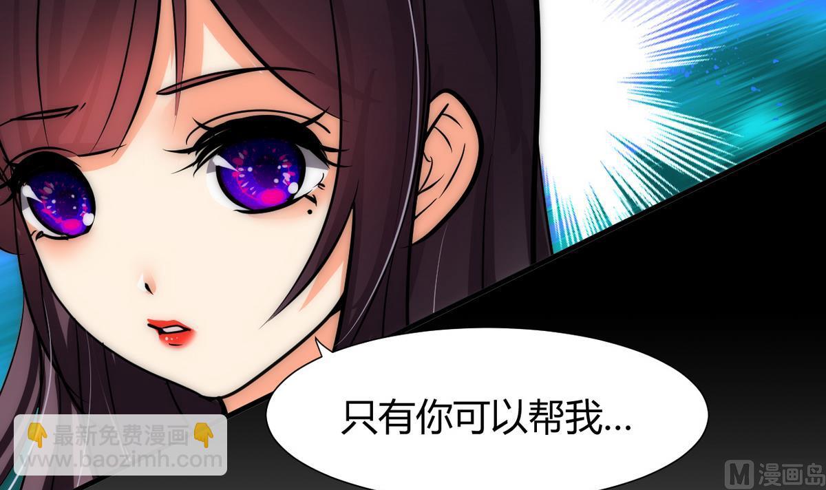 第58话 金麟帝国 25