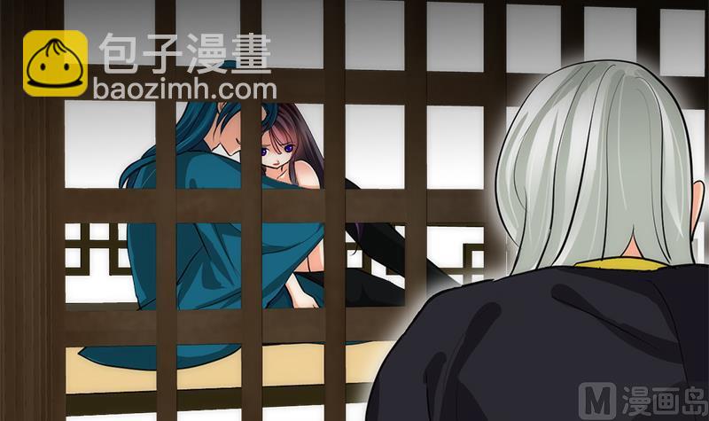 第60话 微妙的共鸣24