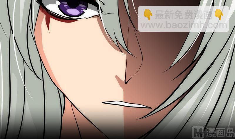 第61话 自身难保21