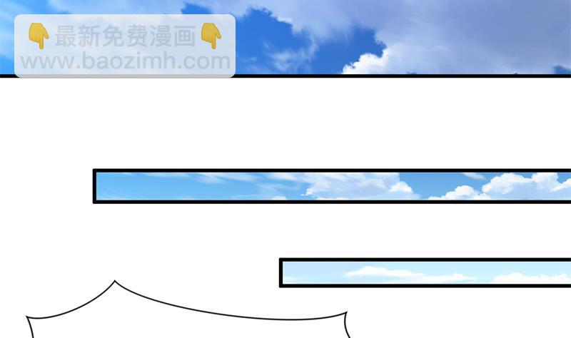 第61话 自身难保38