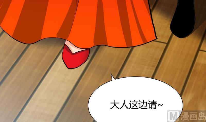 第71话 一线生机11