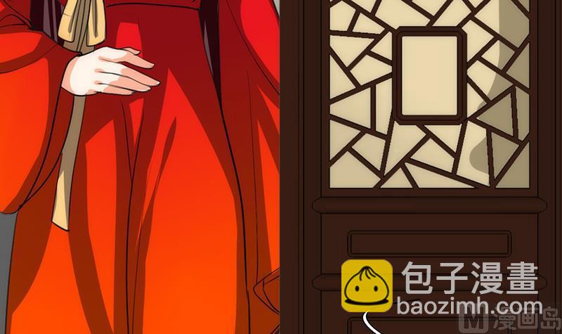 第71话 一线生机17
