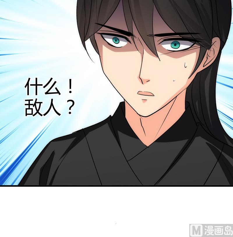 第71话 一线生机38