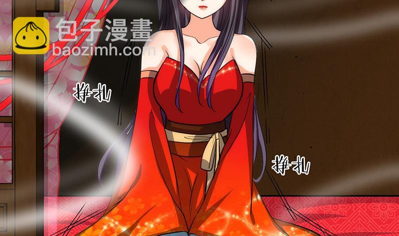 第71话 一线生机7