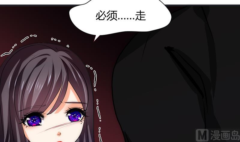 第72话 话逃跑17