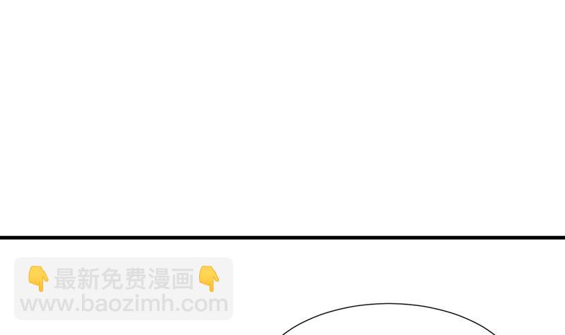 第72话 话逃跑33
