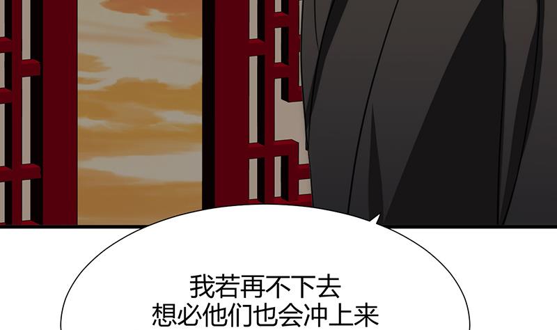 第72话 话逃跑7