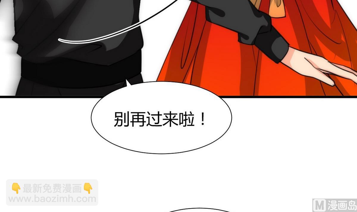 第73话 踪迹暴露29