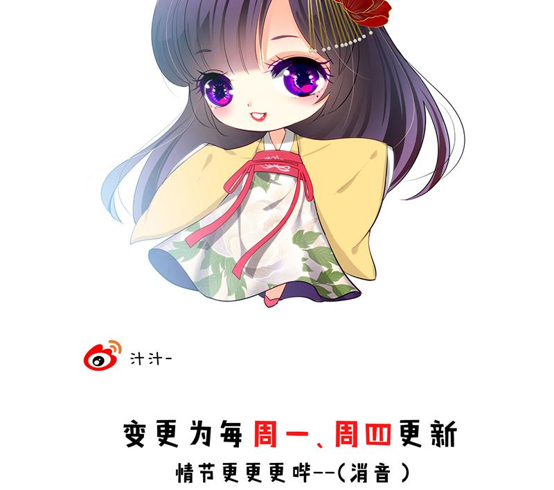 第76话 情难自禁41