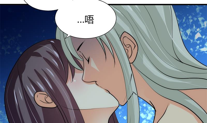 第76话 情难自禁7
