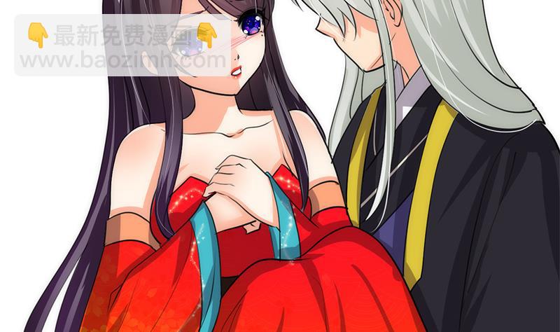 第78话 心猿意马16