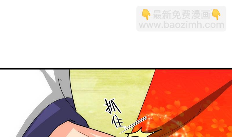 第78话 心猿意马7