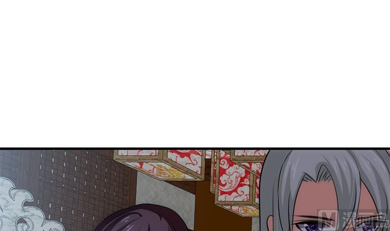 第79话 潜入唐门20