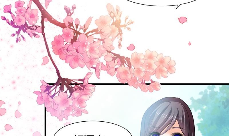 第79话 潜入唐门3