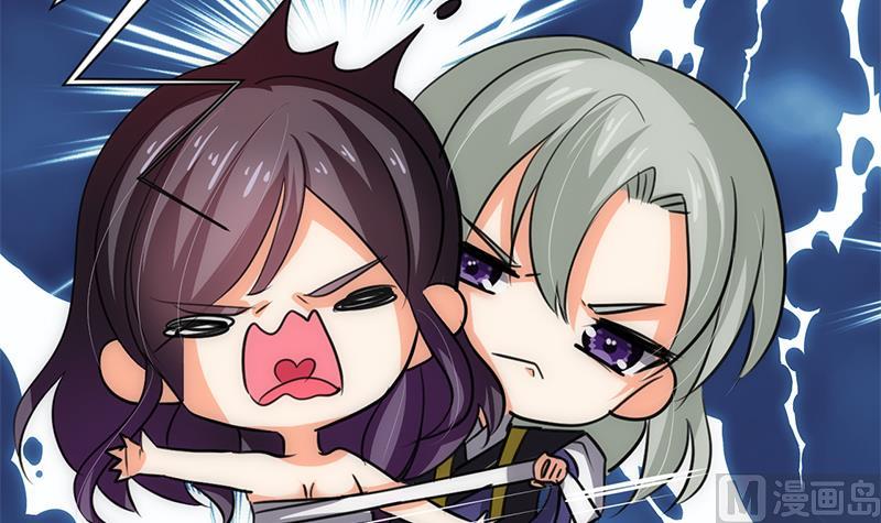 第79话 潜入唐门32