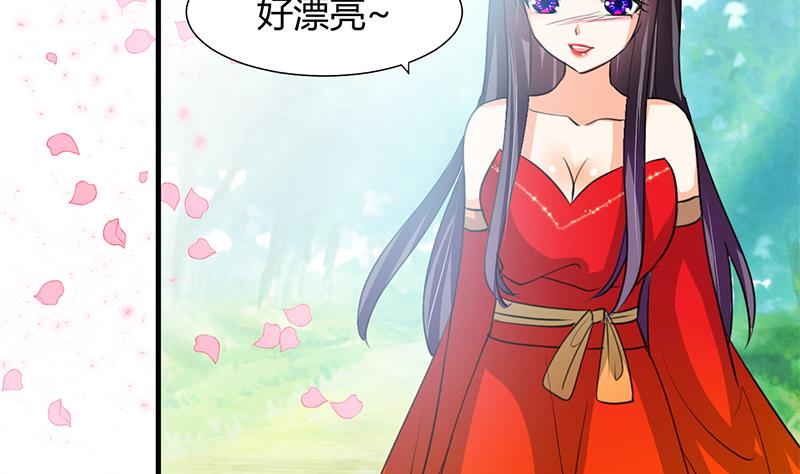 第79话 潜入唐门4