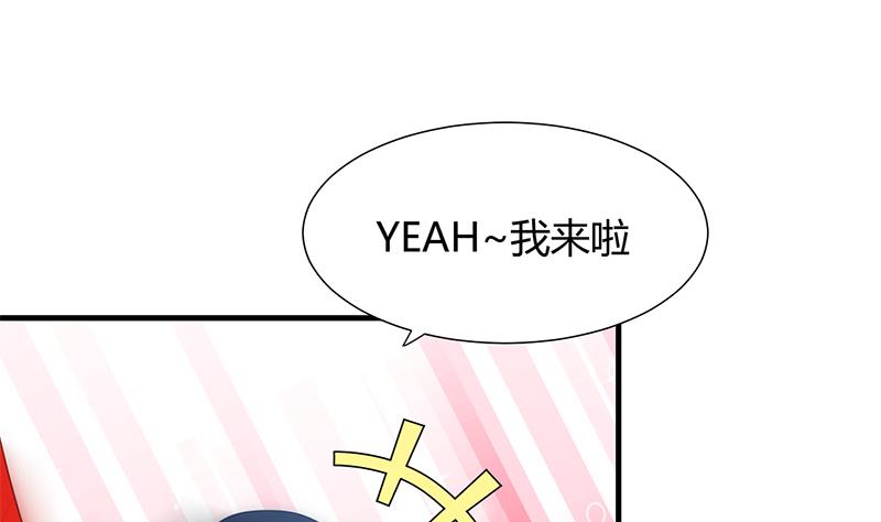 第79话 潜入唐门9
