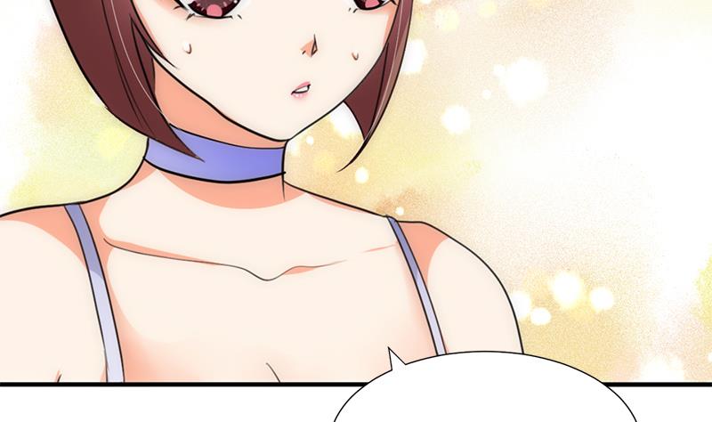第81话 迷雾激情24