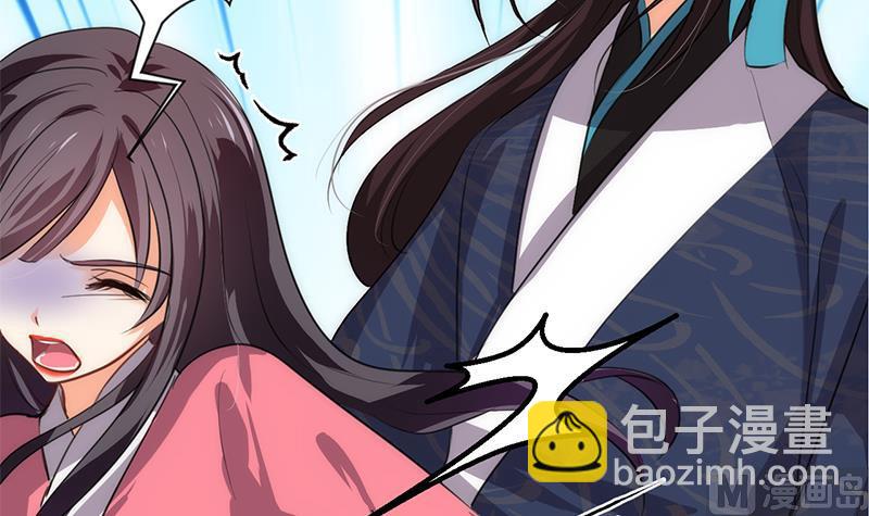 第87话 雌雄莫辩26
