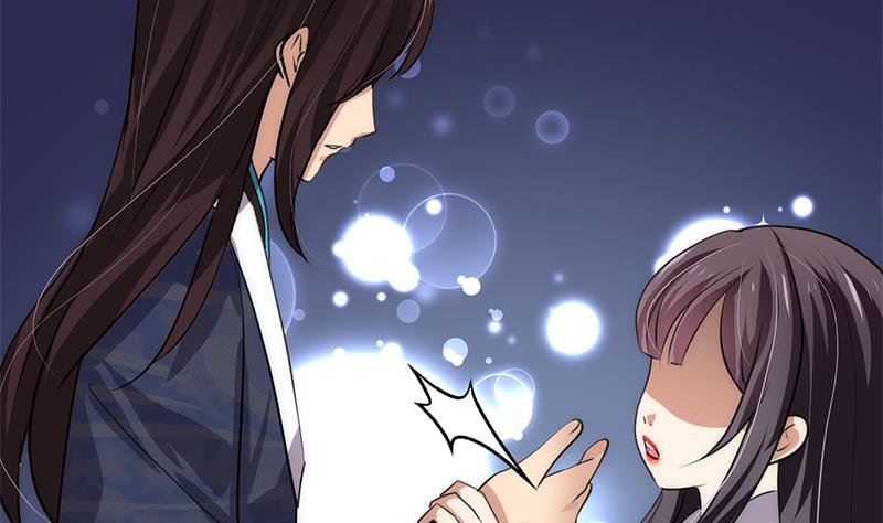 第87话 雌雄莫辩36
