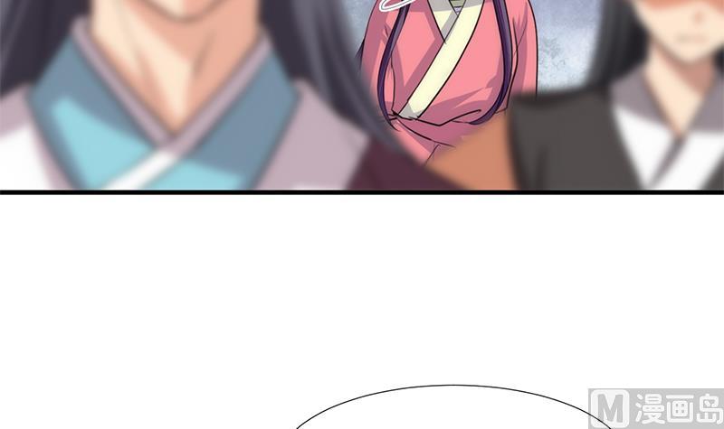 第88话 如何退敌20