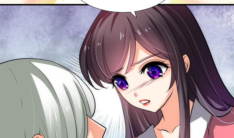 第88话 如何退敌33