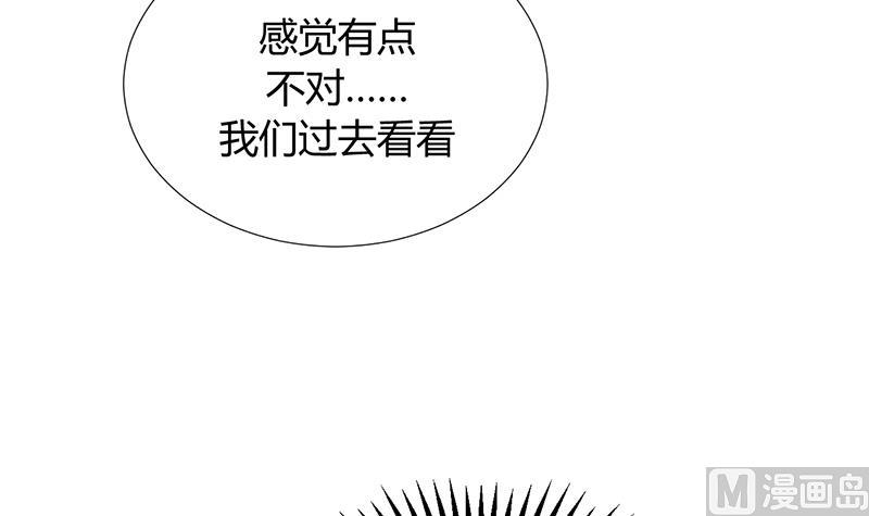 第88话 如何退敌8