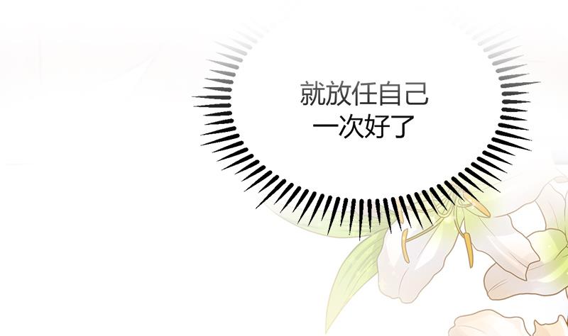 第93话 端午特辑——梦28