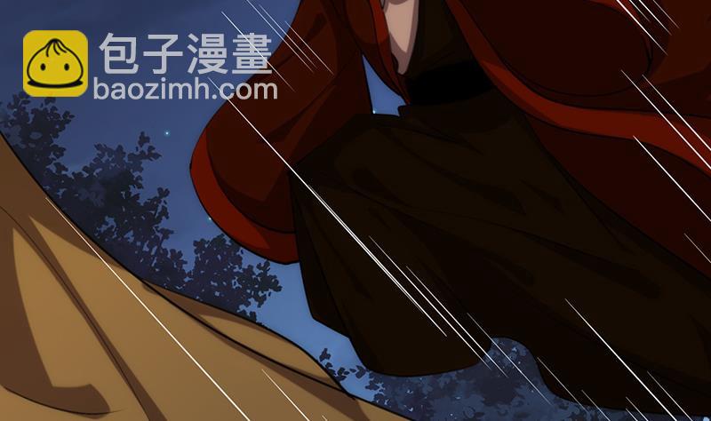 第99话 围剿33