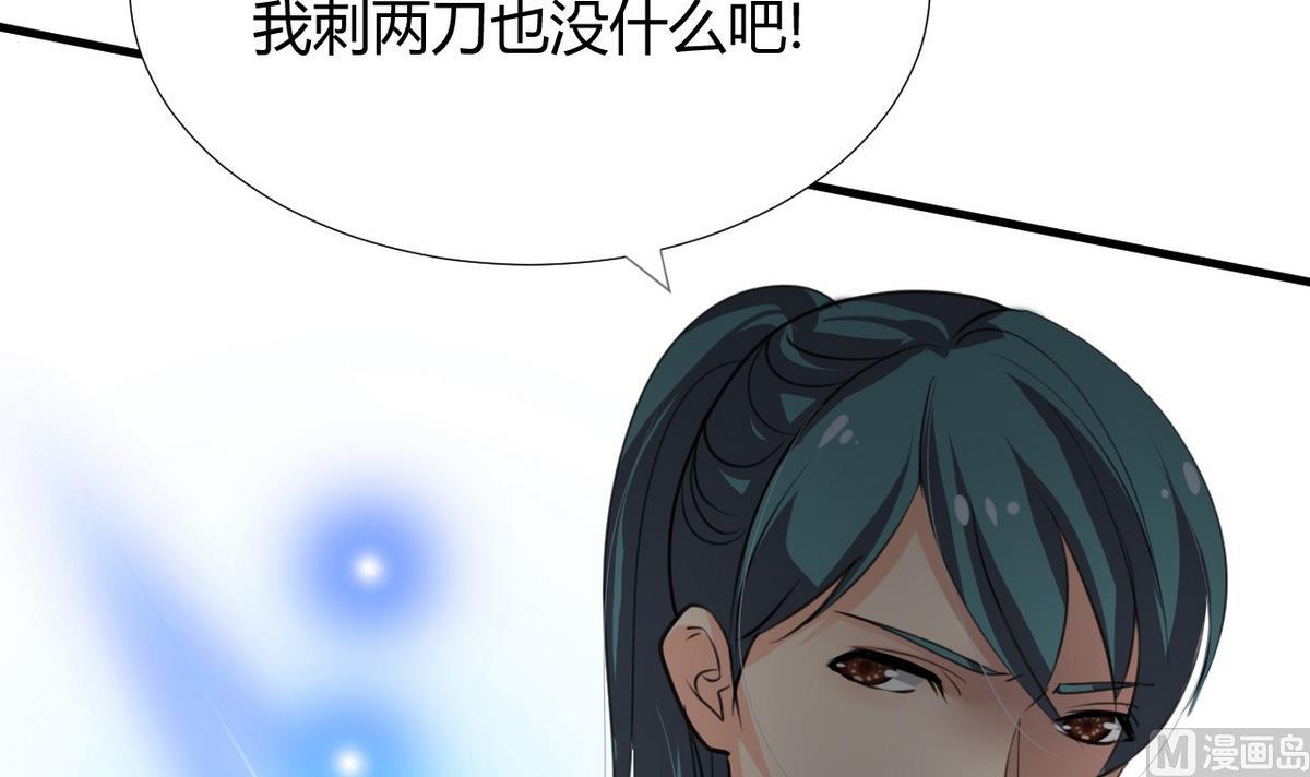 第101话 守护26