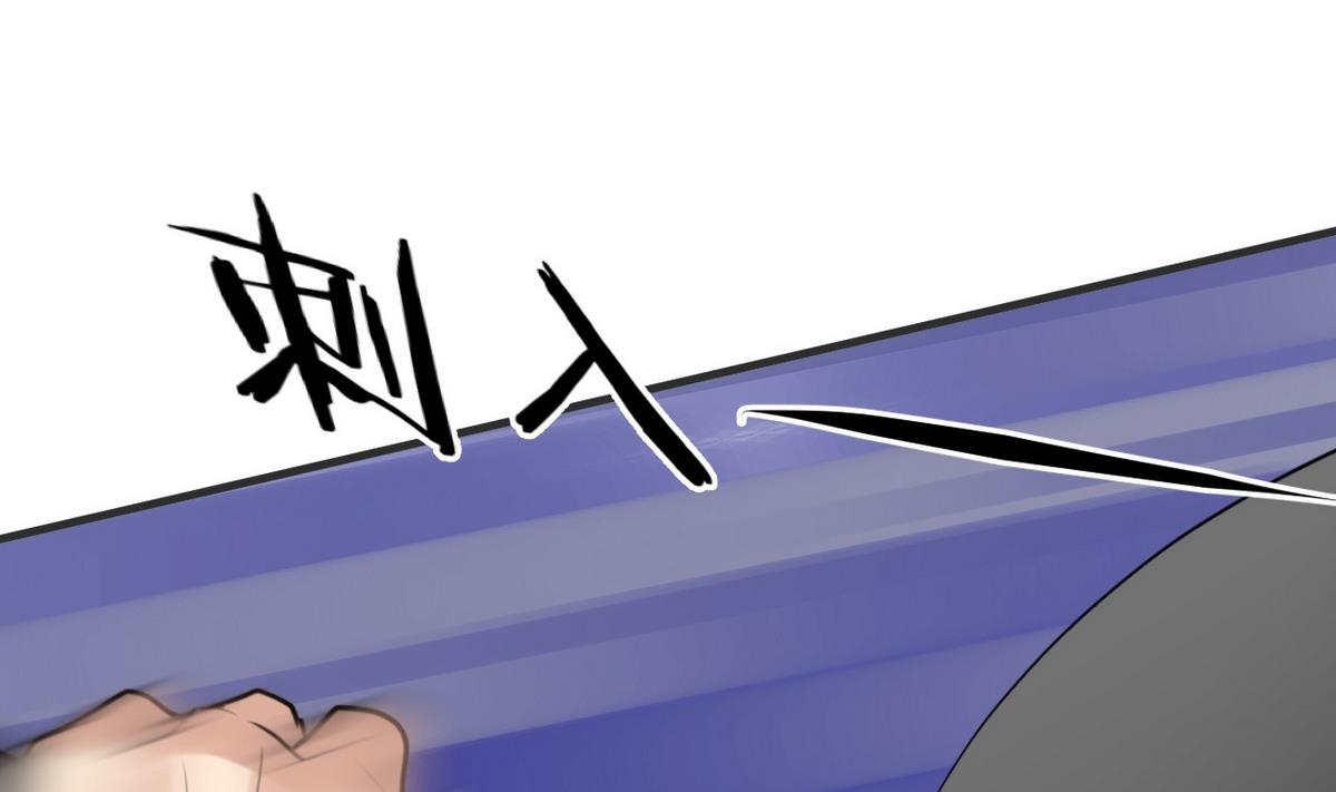 第101话 守护28