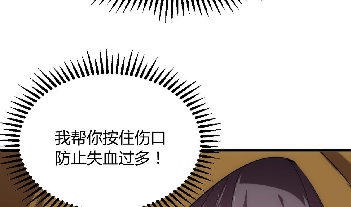 第101话 守护36