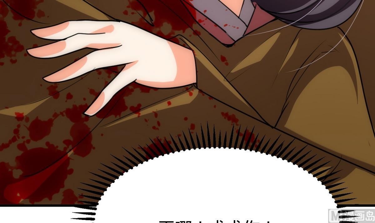 第101话 守护38