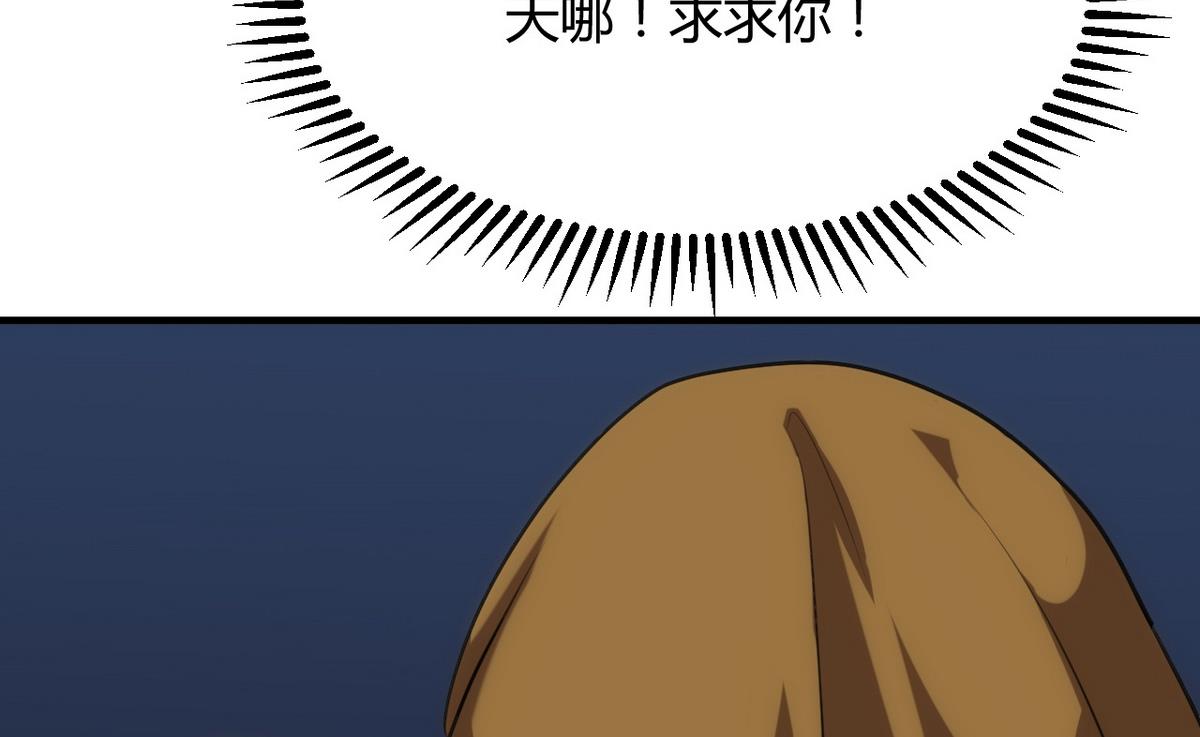 第101话 守护39