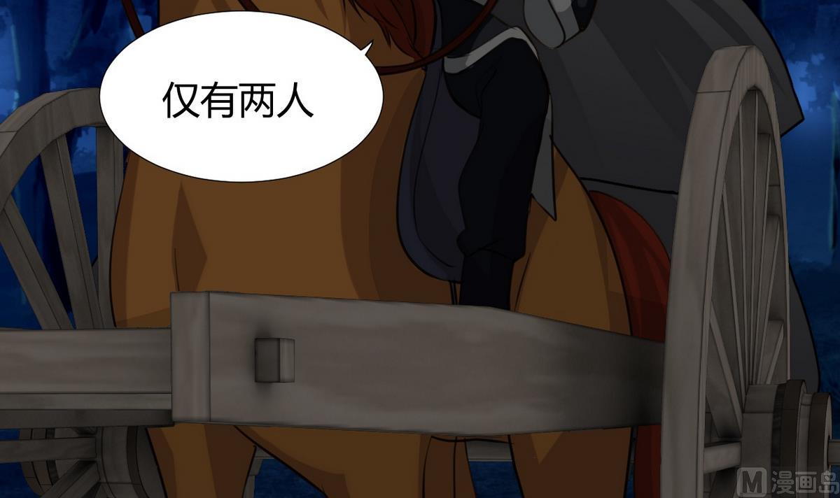 第101话 守护8