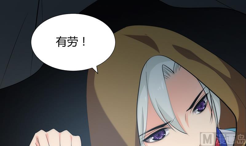 第102话 脱险与探索11