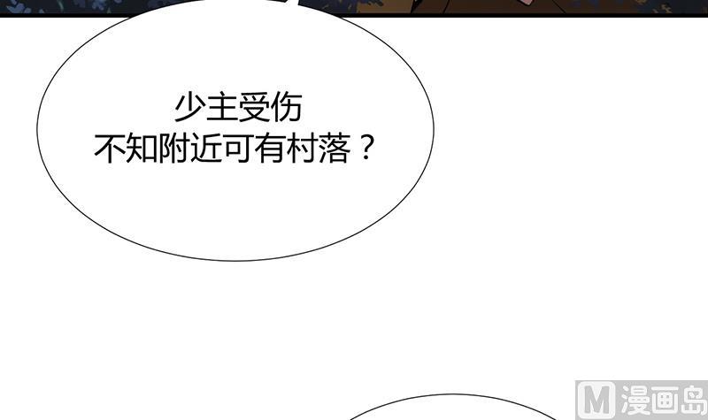 第102话 脱险与探索14