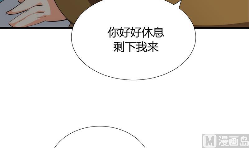 第102话 脱险与探索29