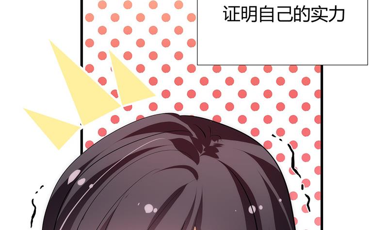 第102话 脱险与探索36